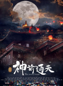 制服丝袜一区二区三区