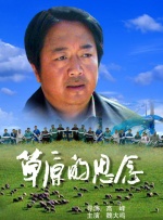 免费壁纸图片大全